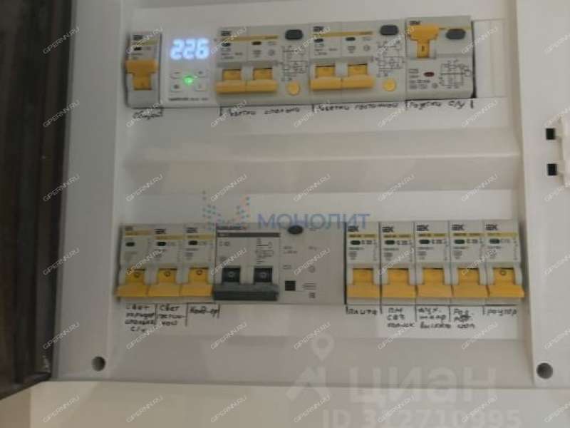 однокомнатная квартира на Правдинской улице дом 43