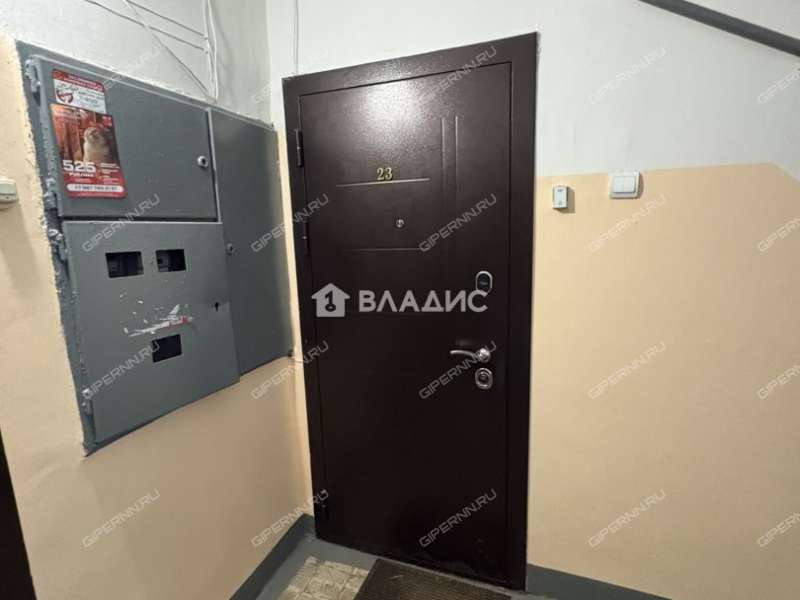 трёхкомнатная квартира на улице Вахтангова дом 26