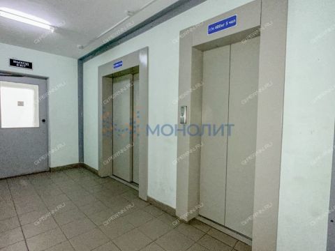 3-komnatnaya-ul-akademika-saharova-d-105-k1 фото