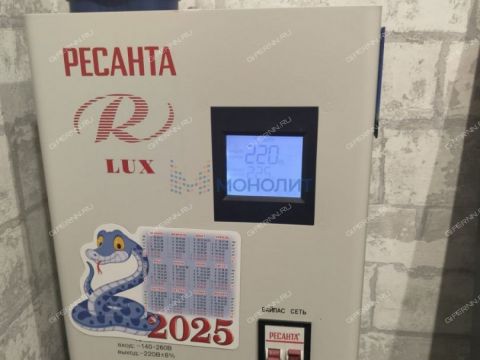 dom-snt-zarya фото