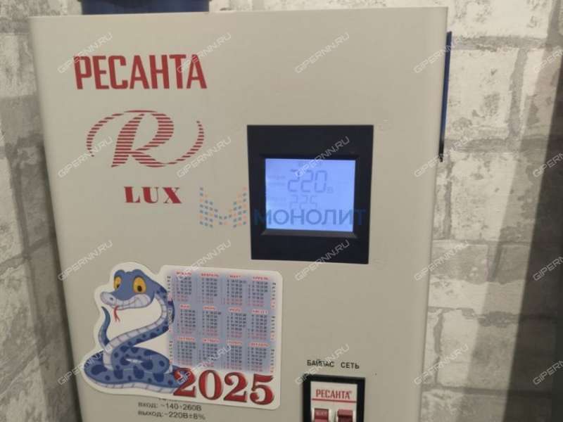 дом на СНТ Заря