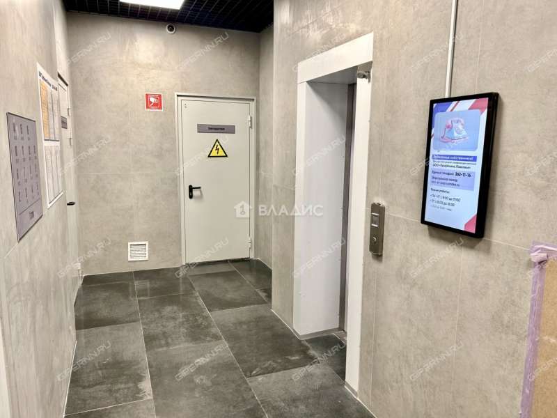 трёхкомнатная квартира на улице Крупской дом 14