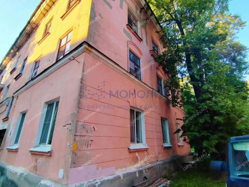 четырёхкомнатная квартира на улице Римского-Корсакова дом 47