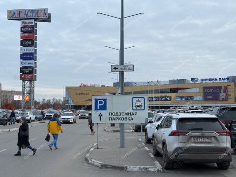 3-komnatnaya-ul-delovaya-d-22-k2 фото