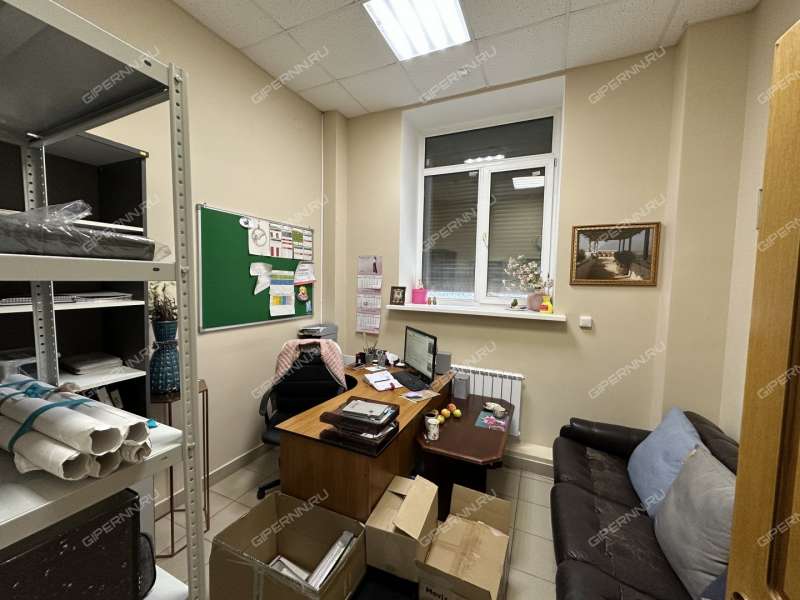 помещение под офис на Казанском шоссе