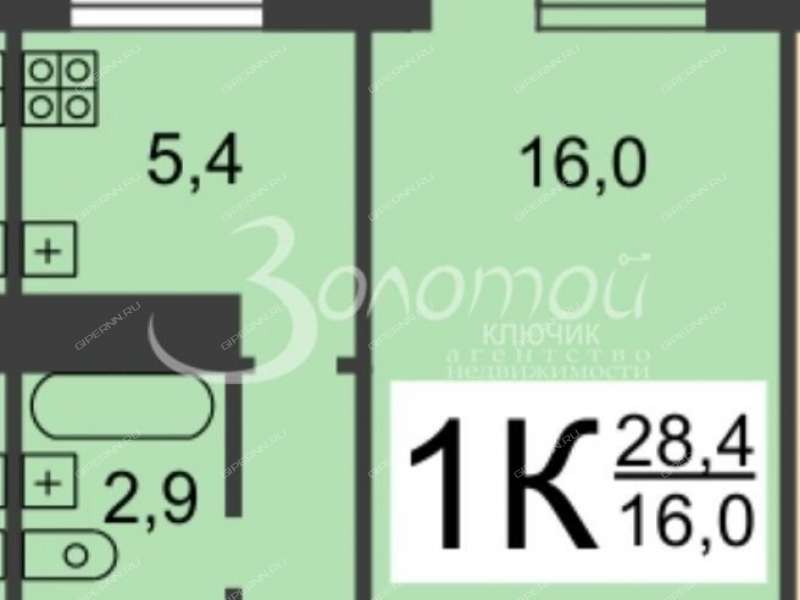 однокомнатная квартира на улице Героя Юрия Смирнова дом 65