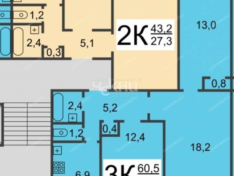 трёхкомнатная квартира на улице Маршала Рокоссовского дом 17
