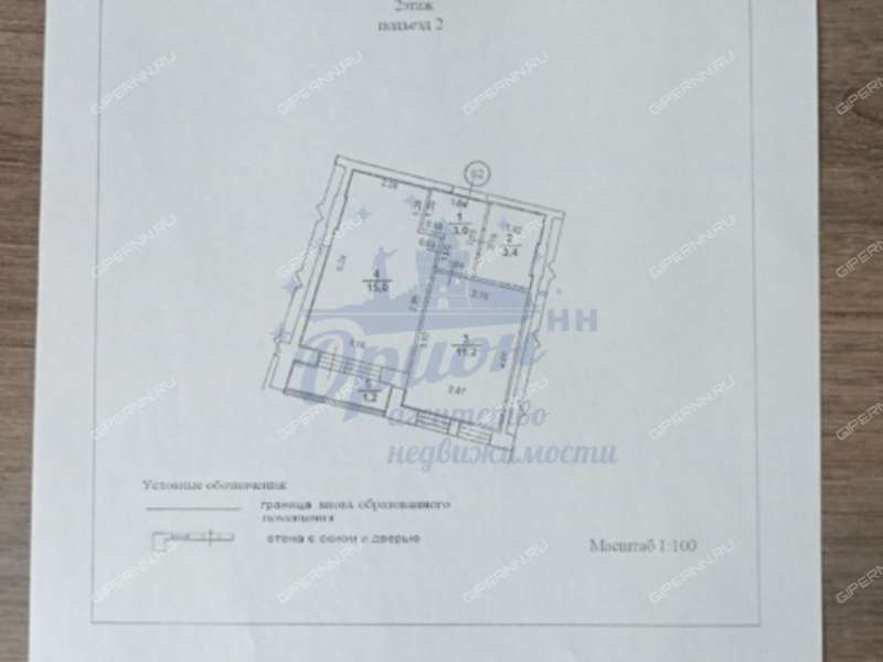 однокомнатная квартира в 6-м микрорайоне дом 36 город Кстово