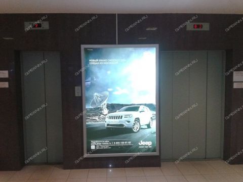 ul-korolenko-d-29 фото