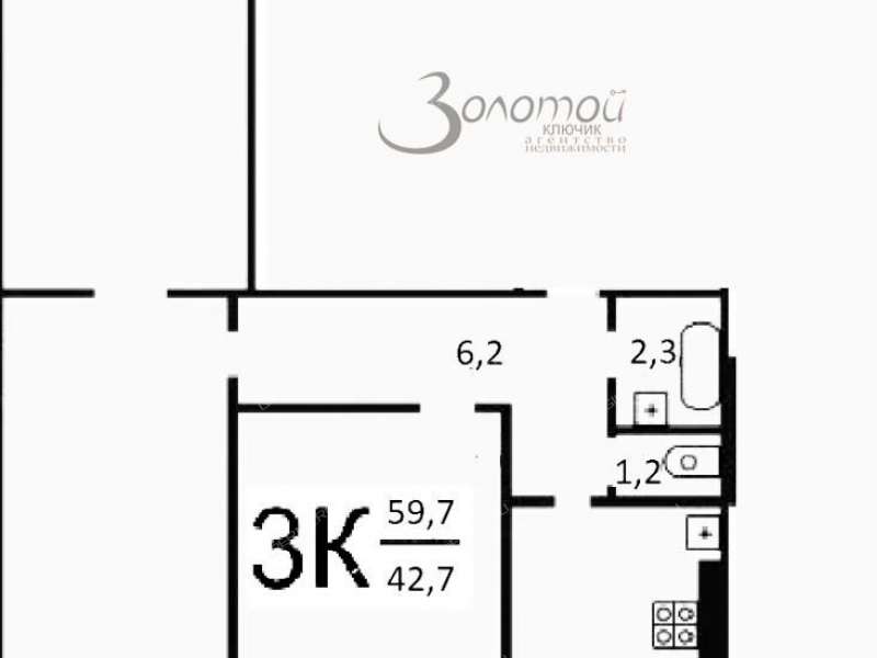 трёхкомнатная квартира на улице Бринского дом 5 к1