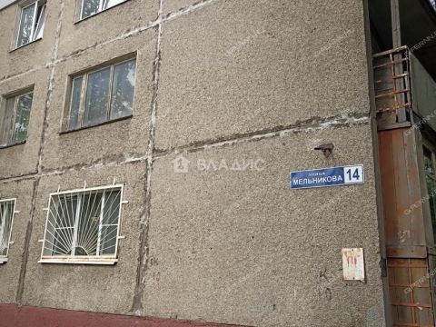 2-komnatnaya-ul-melnikova-d-14 фото