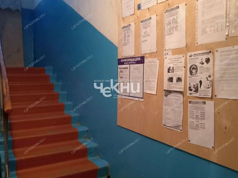 однокомнатная квартира на  дом 1 деревня Варварское