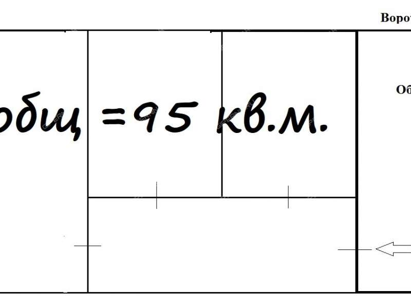 помещение под офис на Яблоневой улице