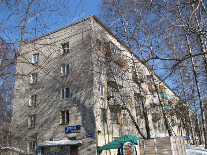 квартира-студия в микрорайоне Щербинки 1-й дом 20